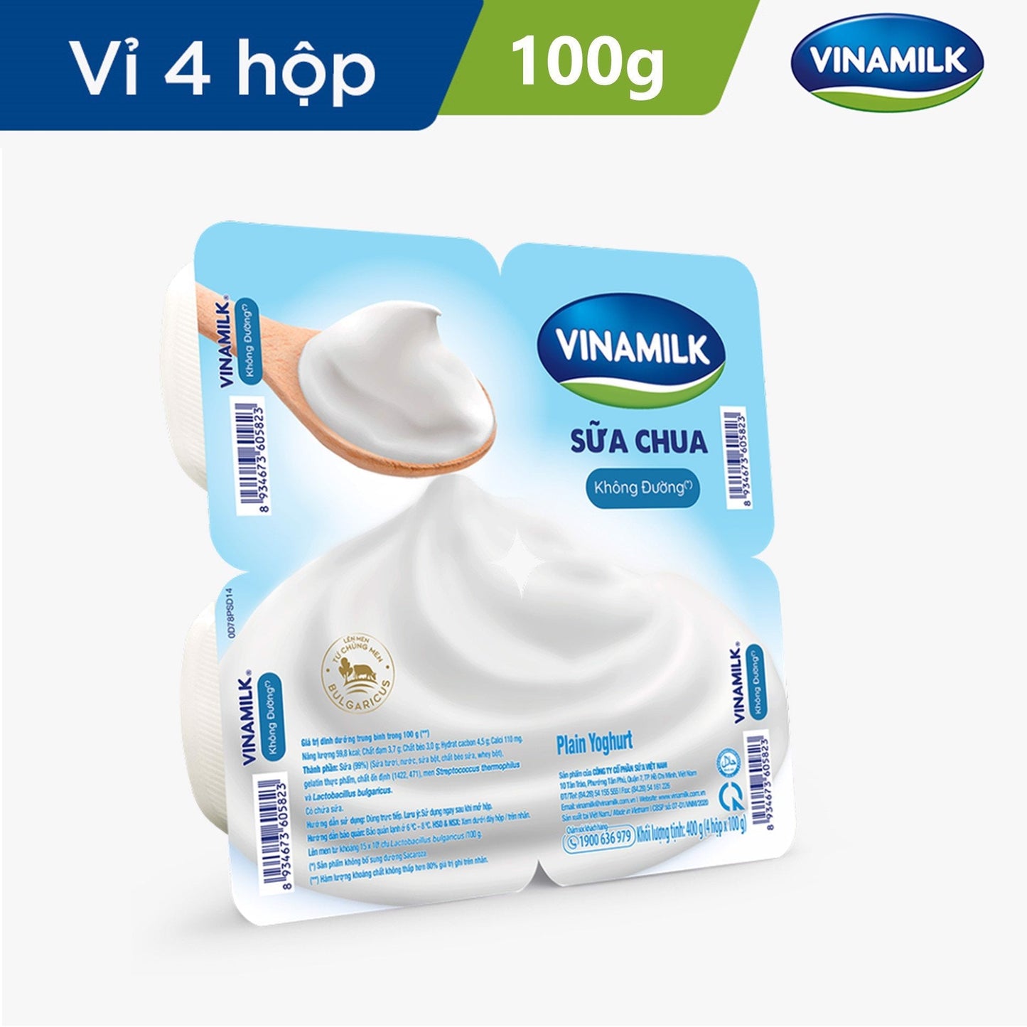 Sữa chua ăn Vinamilk Không đường - Vỉ 4 hộp x 100g